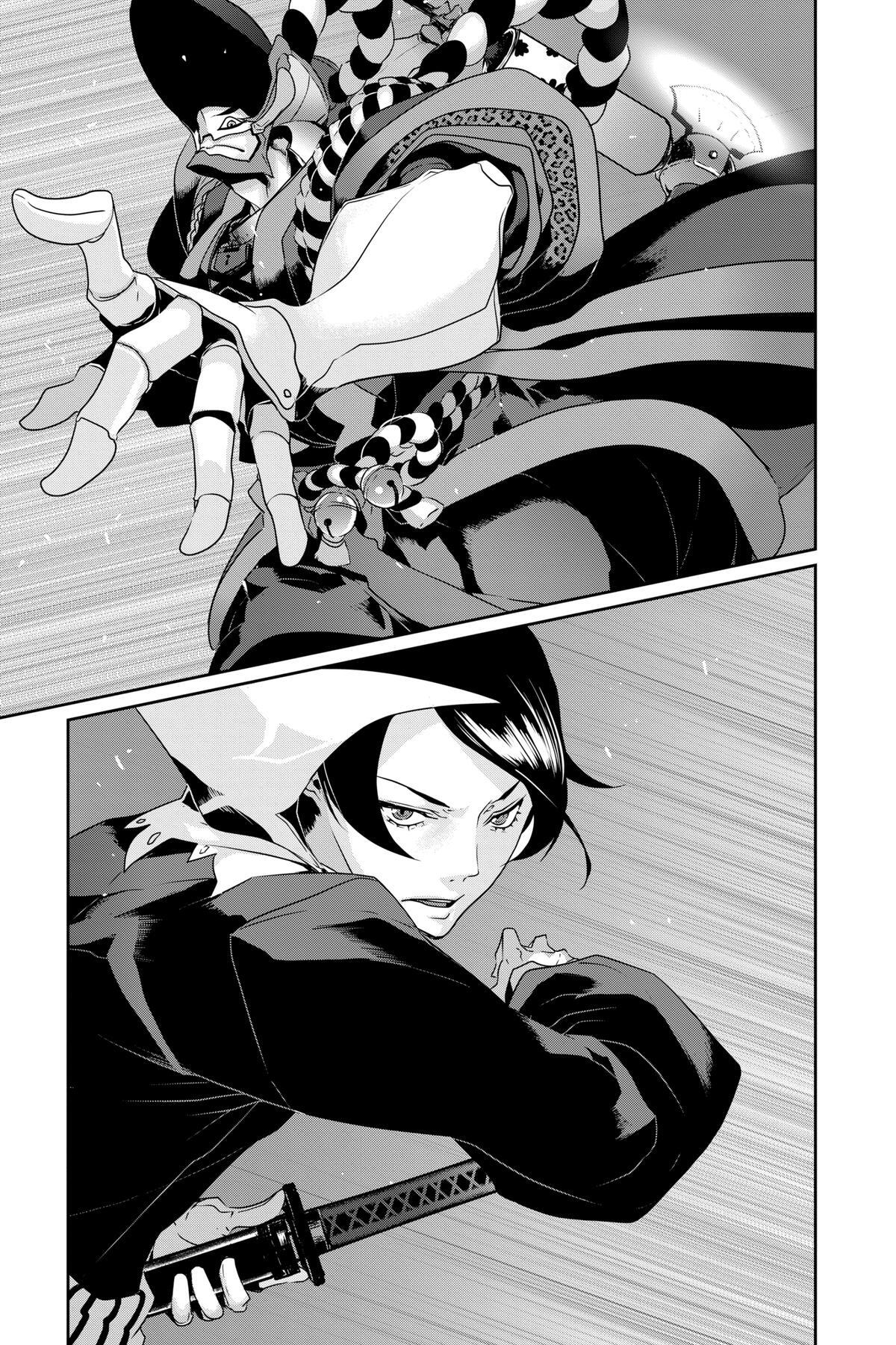 Read Persona 5 Manga Online