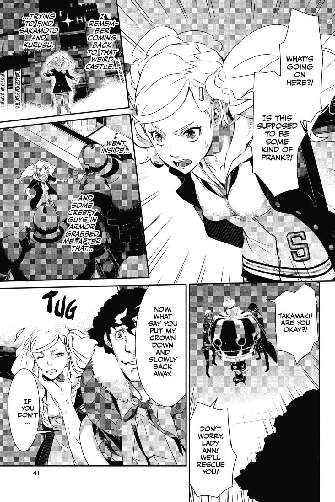 Read Persona 5 Manga Online
