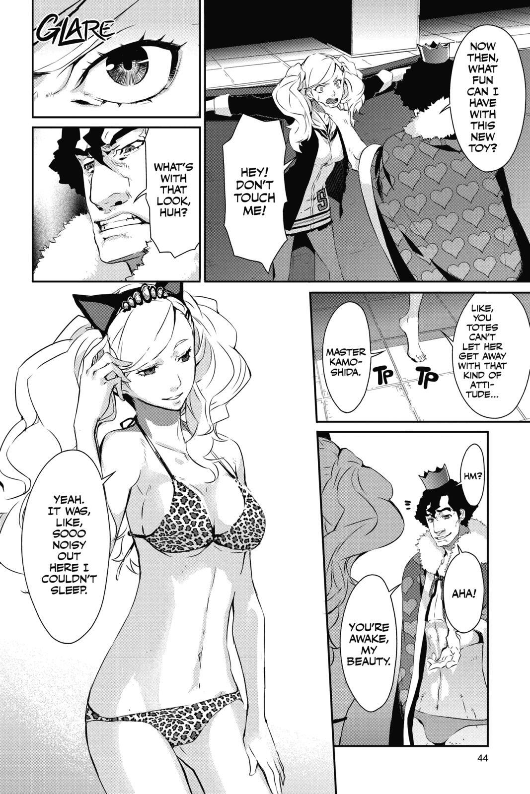 Read Persona 5 Manga Online