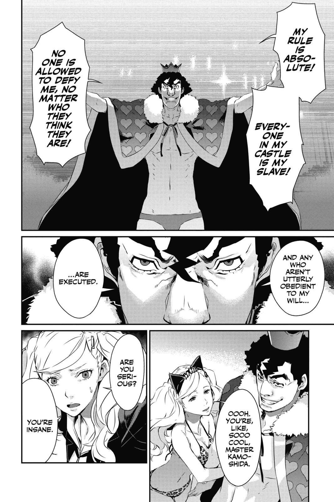 Read Persona 5 Manga Online