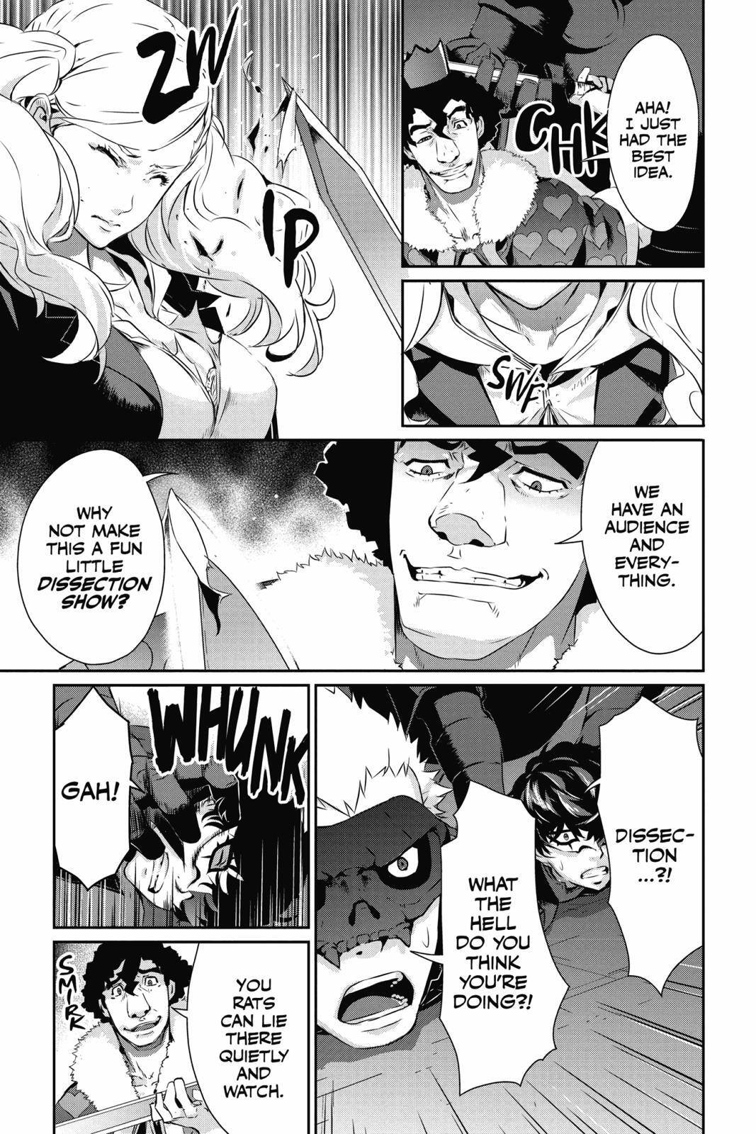Read Persona 5 Manga Online