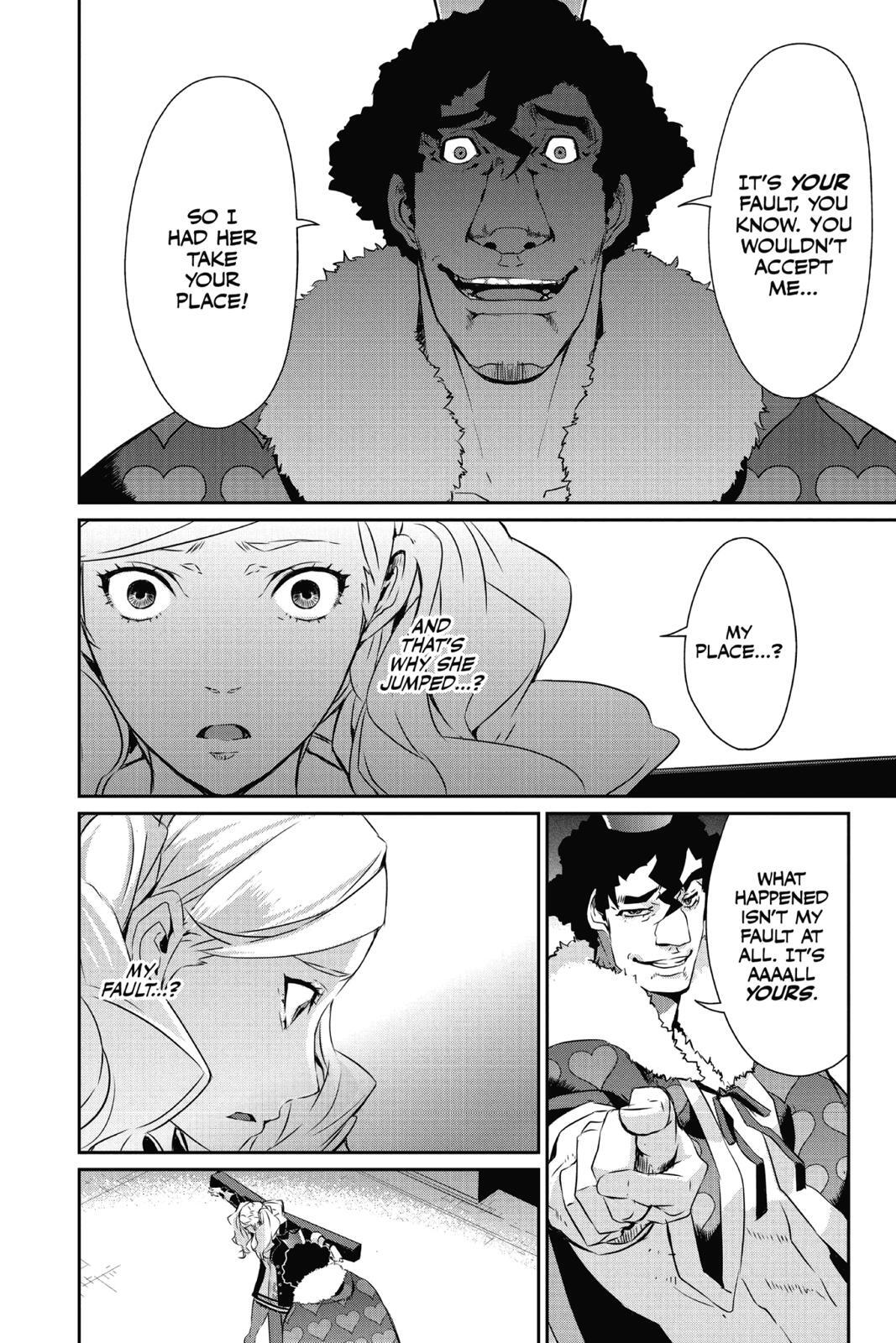 Read Persona 5 Manga Online