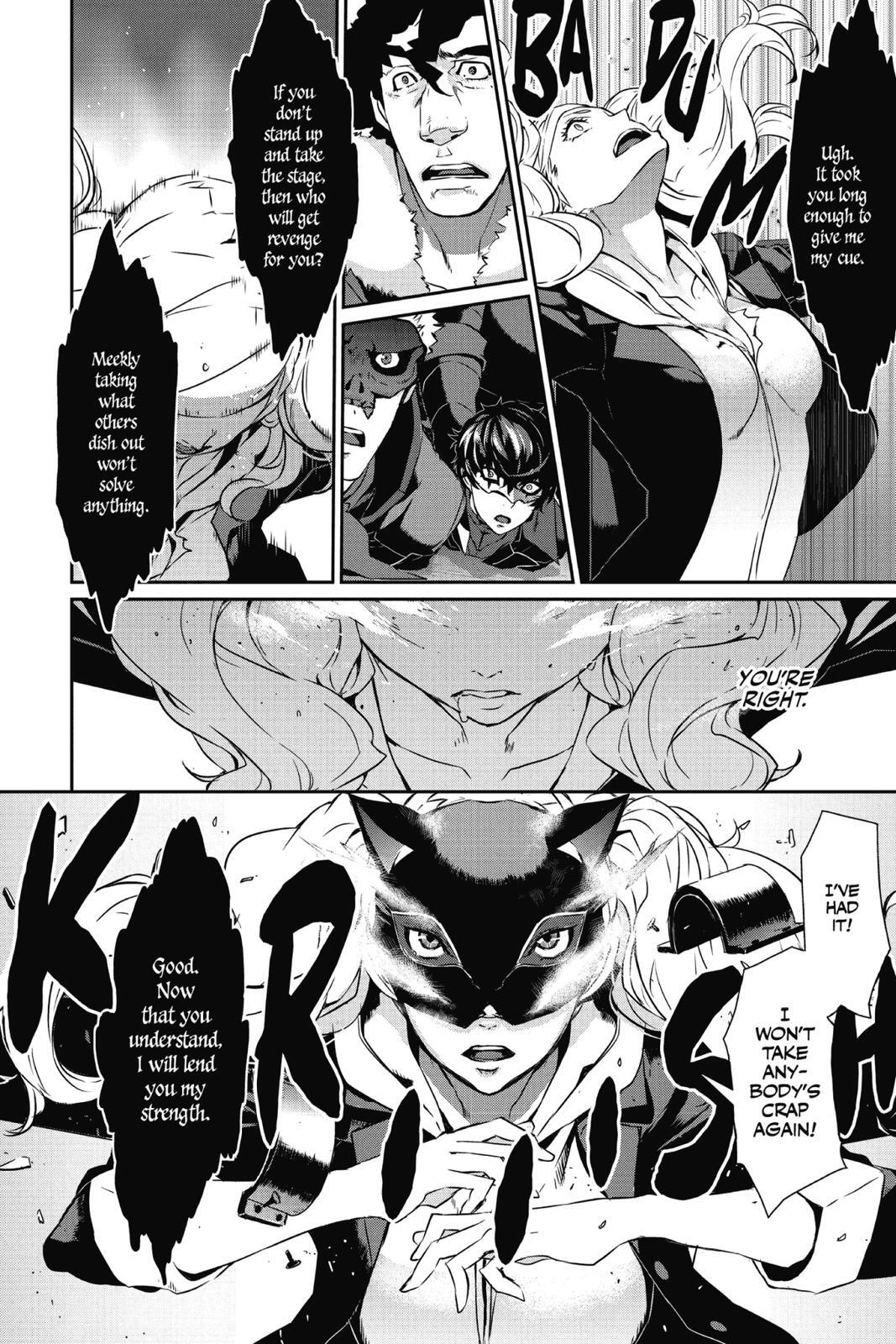 Read Persona 5 Manga Online
