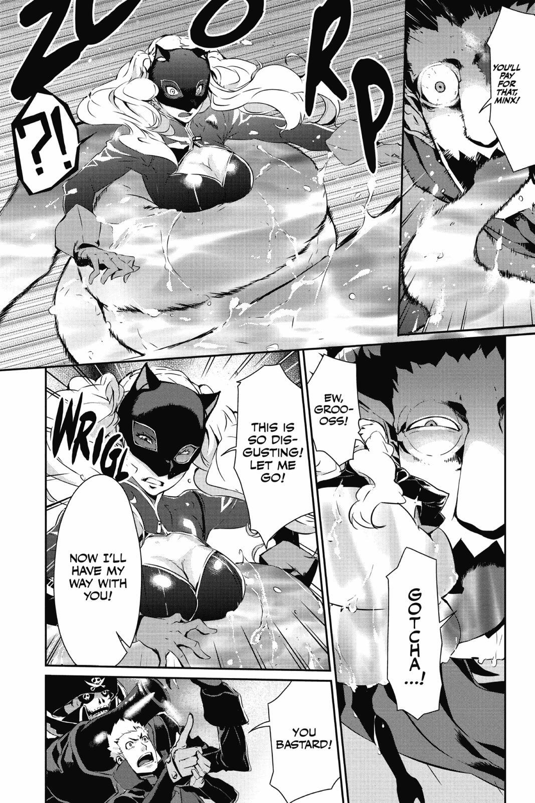 Read Persona 5 Manga Online