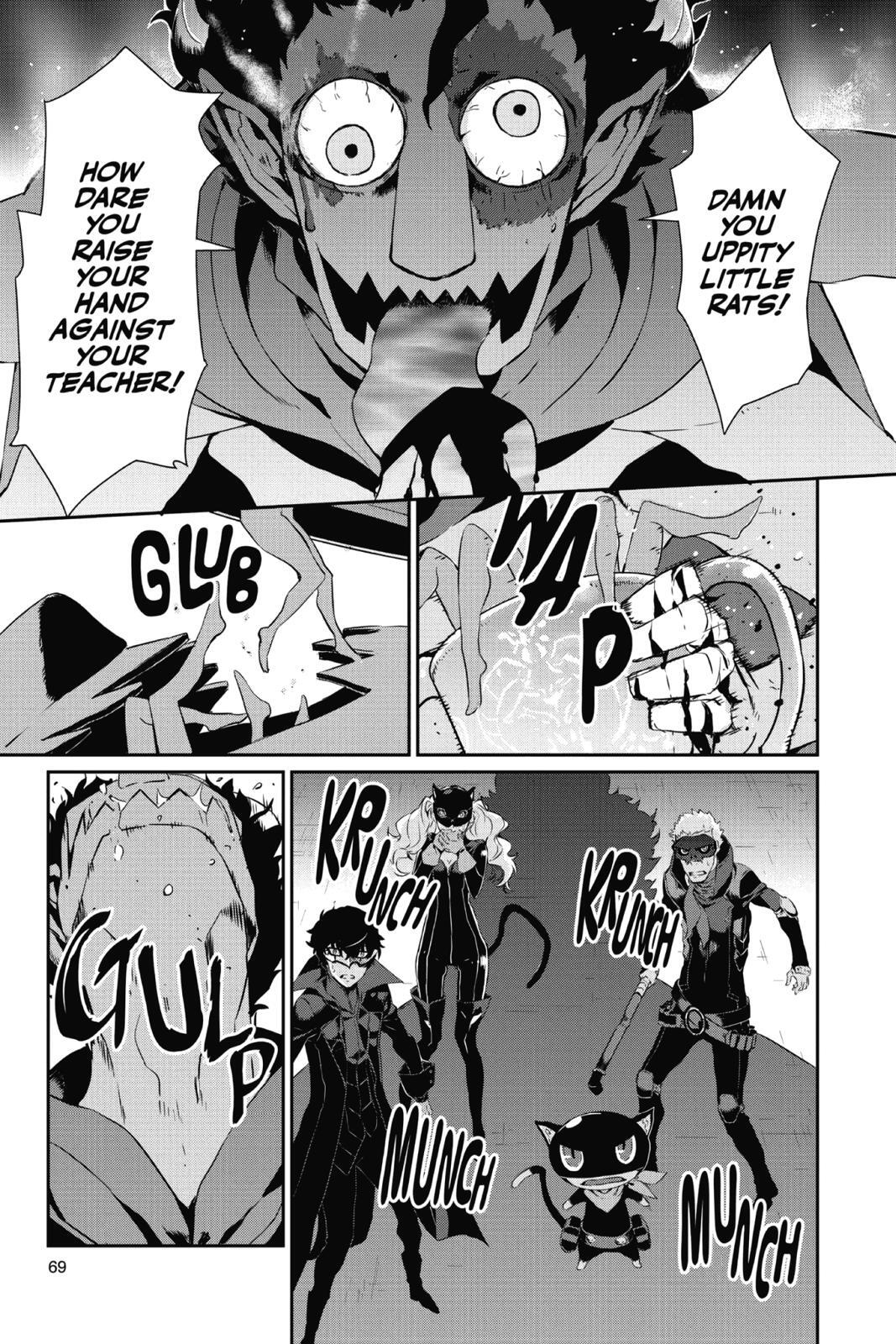 Read Persona 5 Manga Online