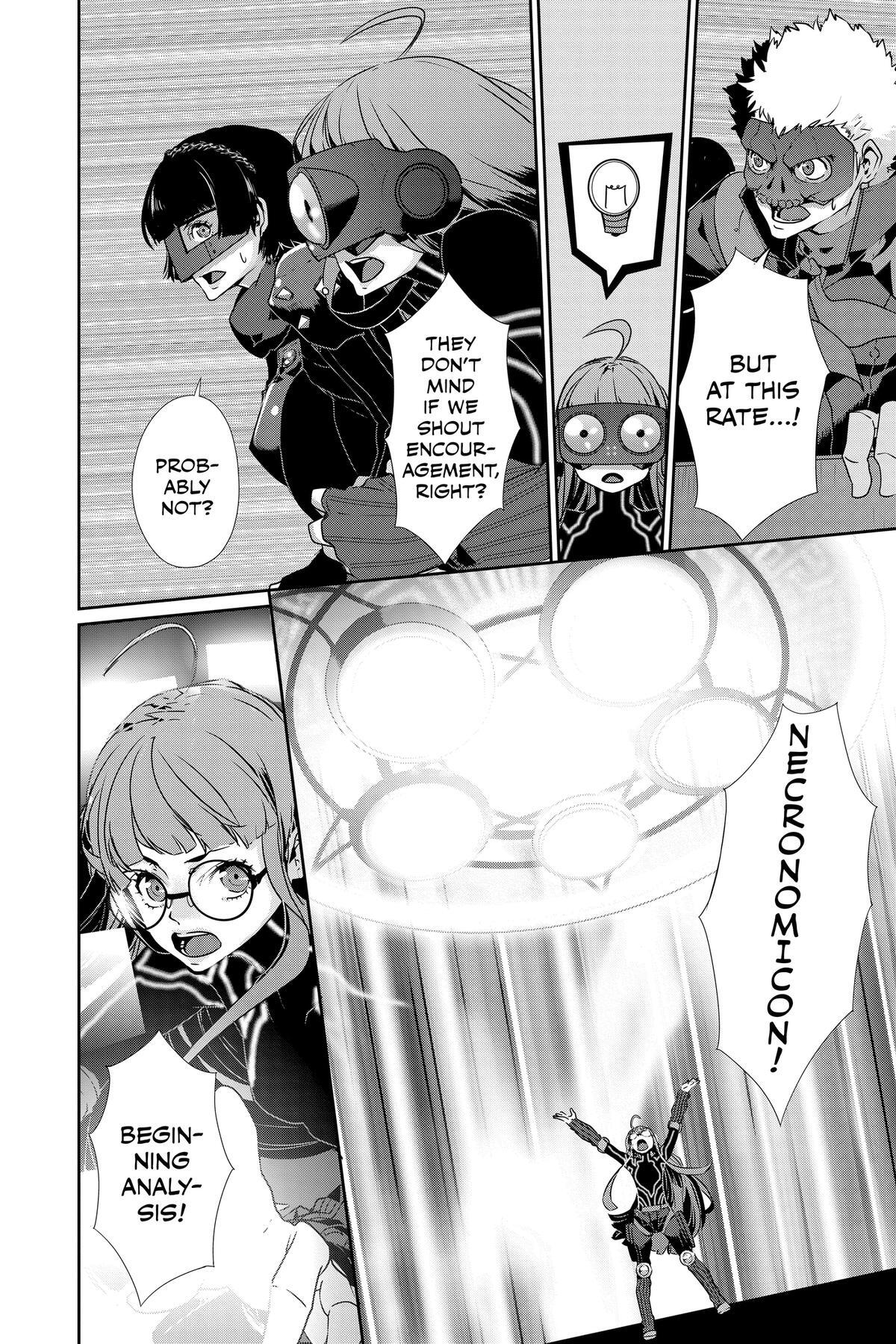 Read Persona 5 Manga Online