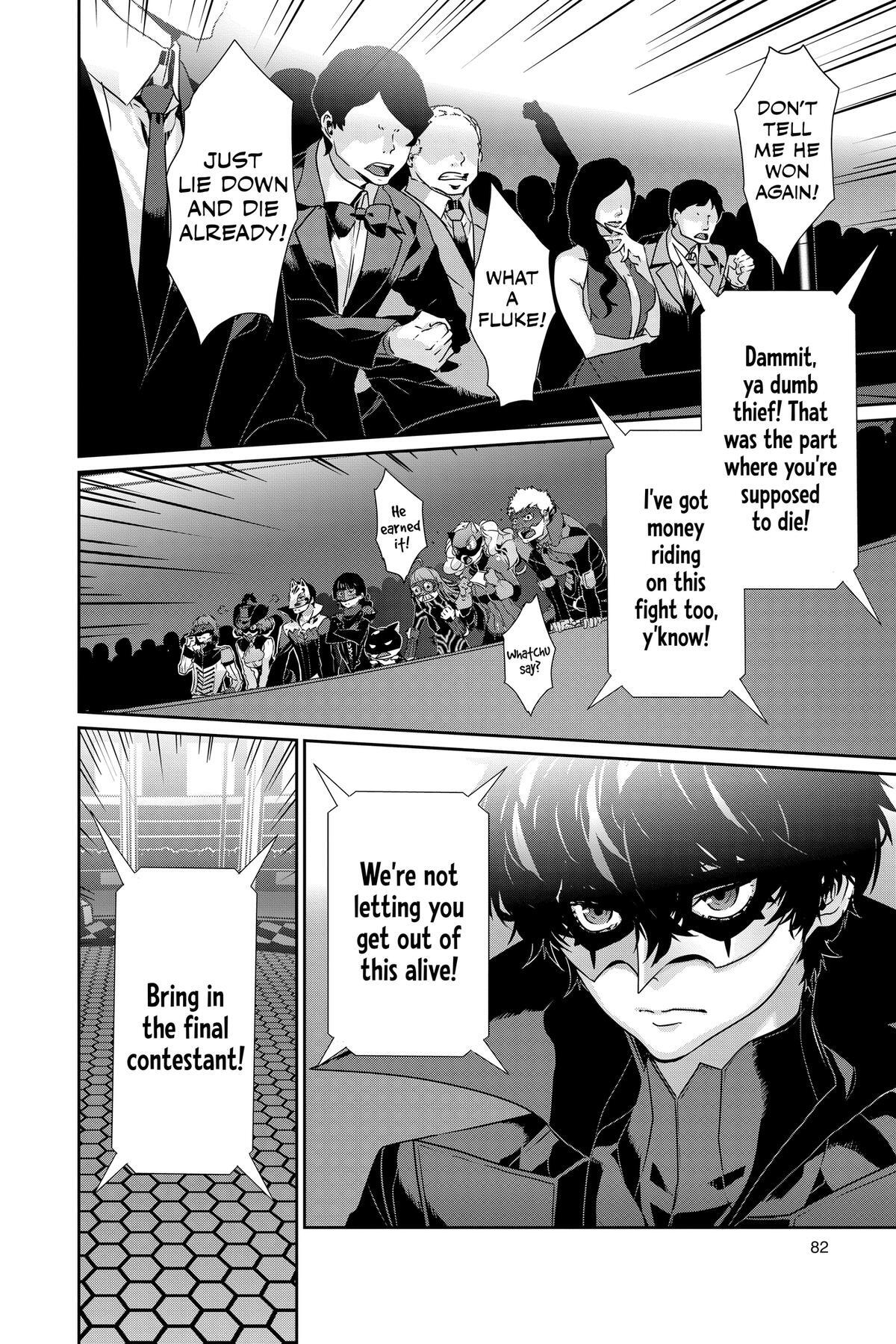 Read Persona 5 Manga Online