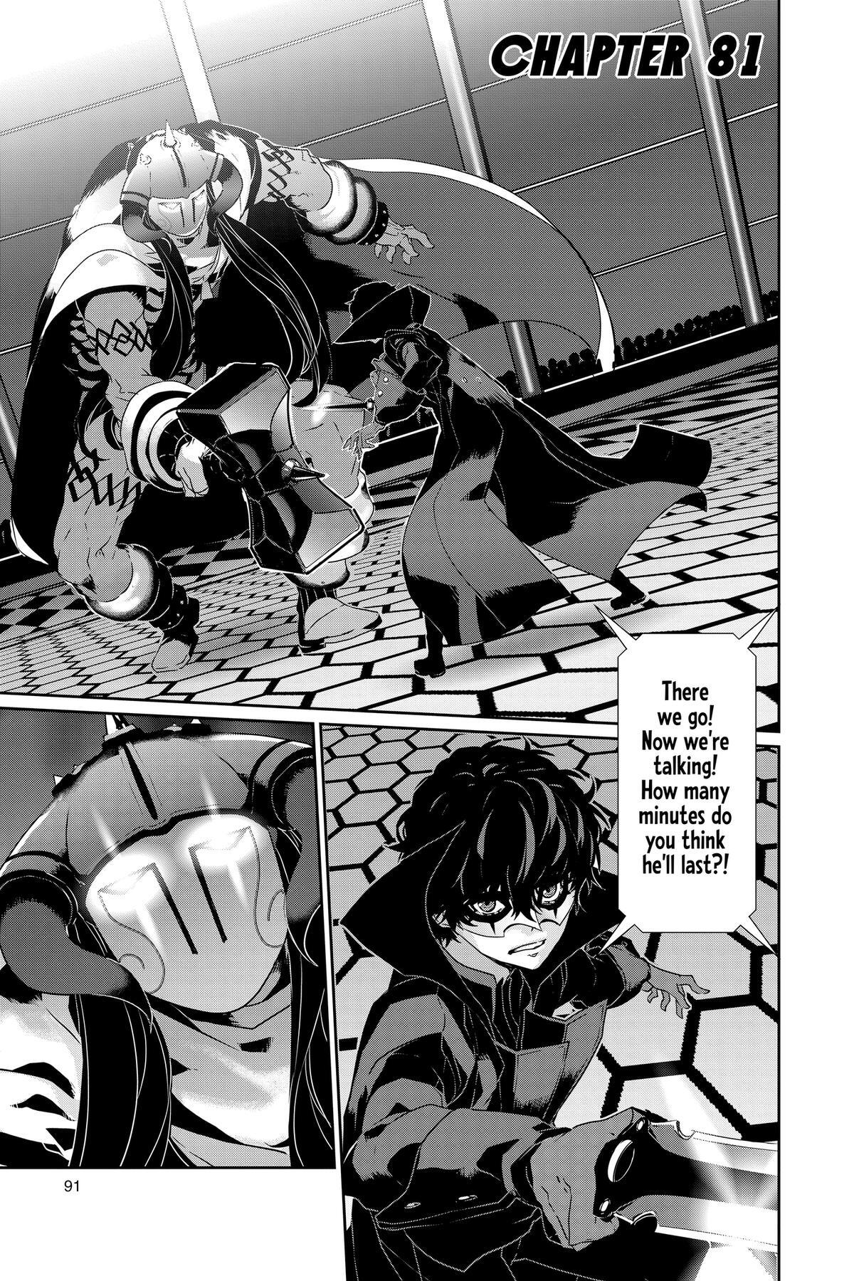 Read Persona 5 Manga Online