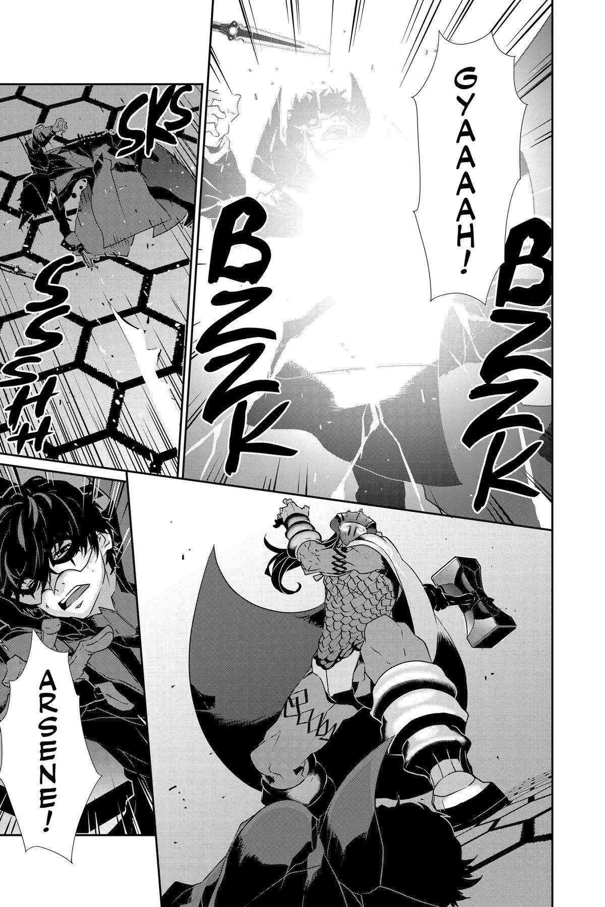 Read Persona 5 Manga Online