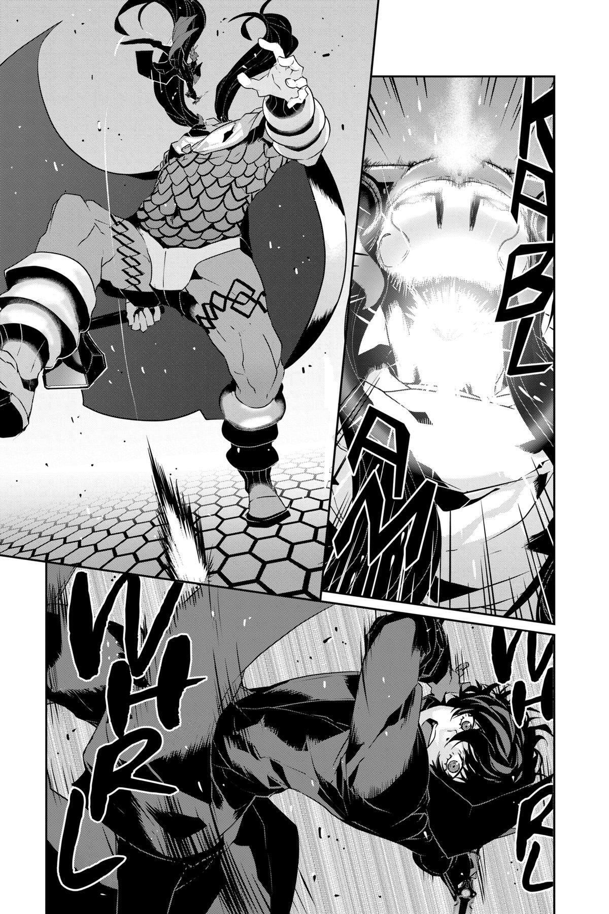 Read Persona 5 Manga Online