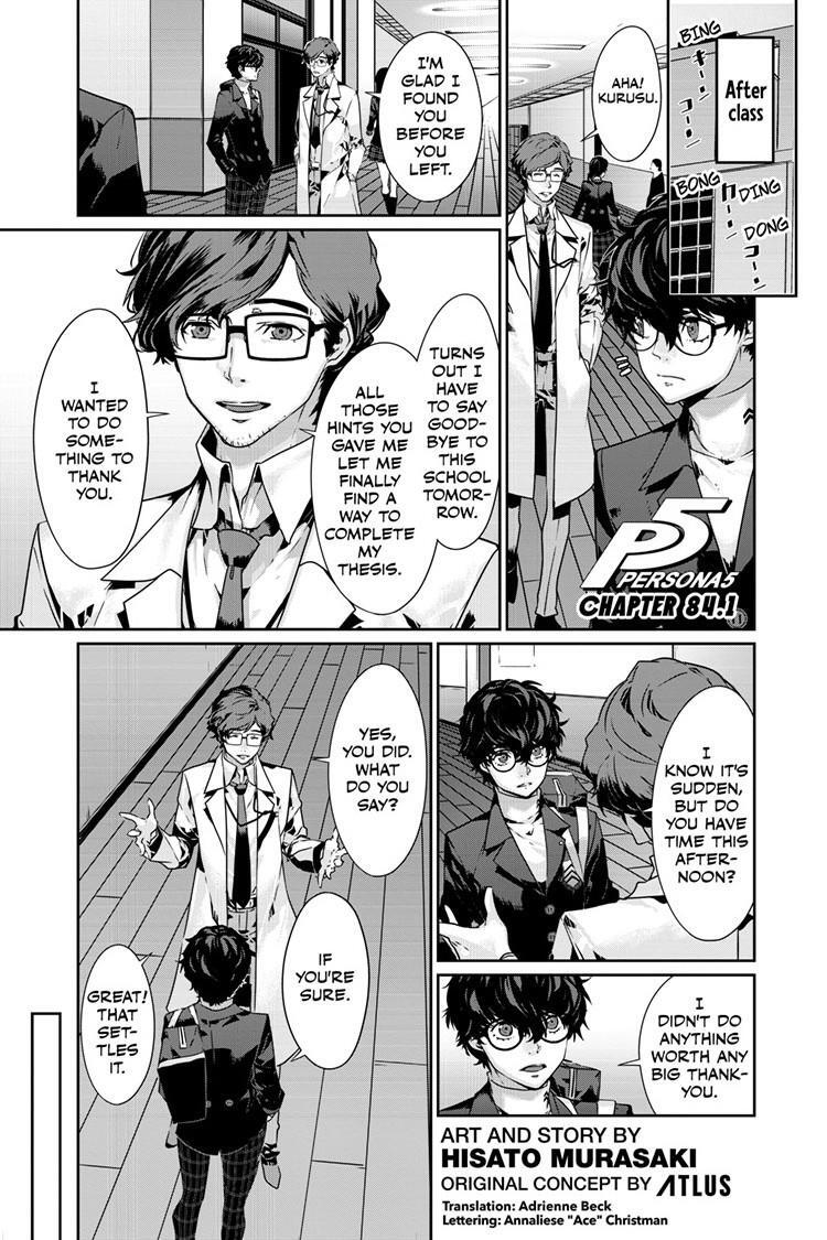 Read Persona 5 Manga Online