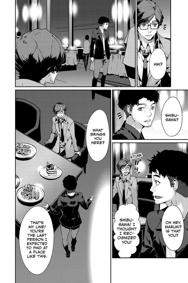 Read Persona 5 Manga Online