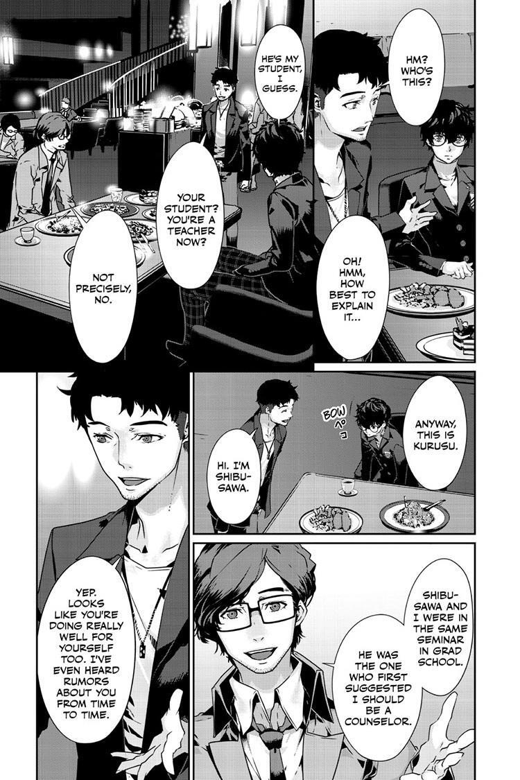 Read Persona 5 Manga Online