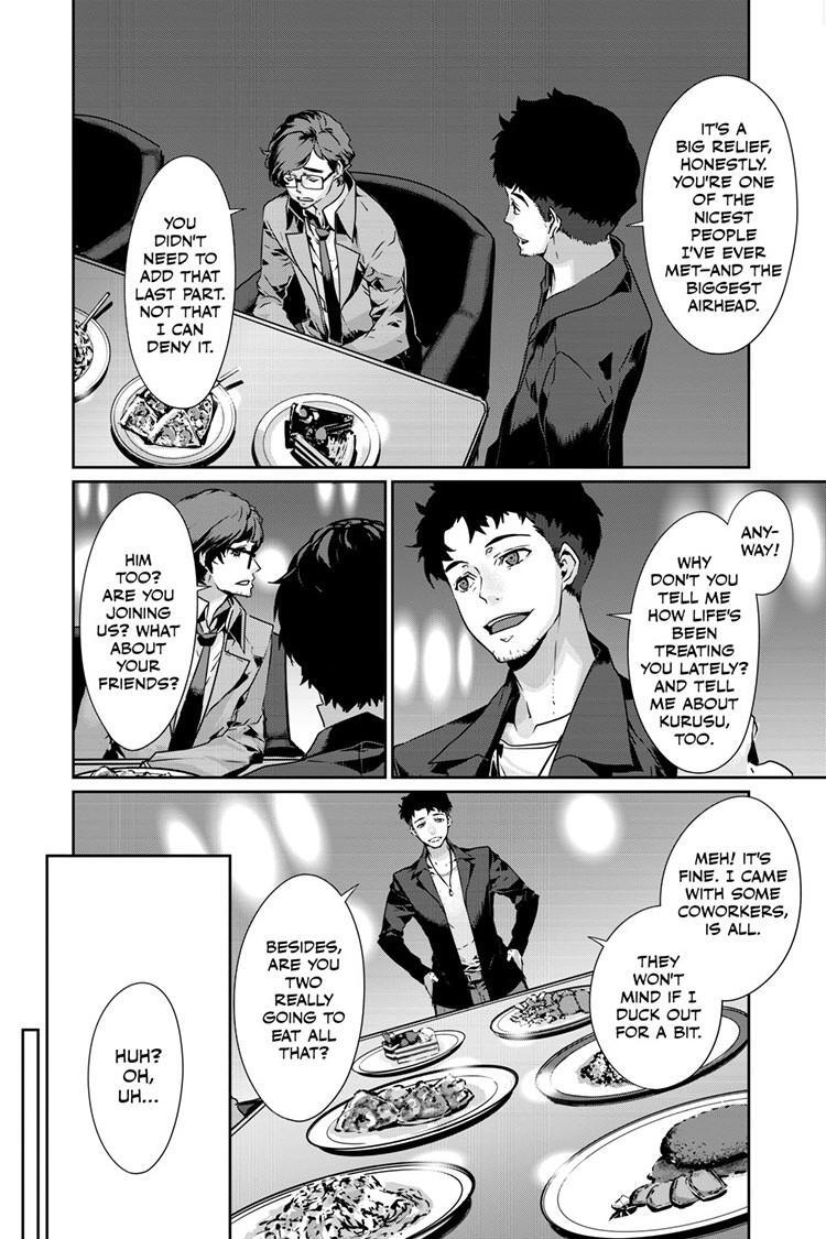 Read Persona 5 Manga Online