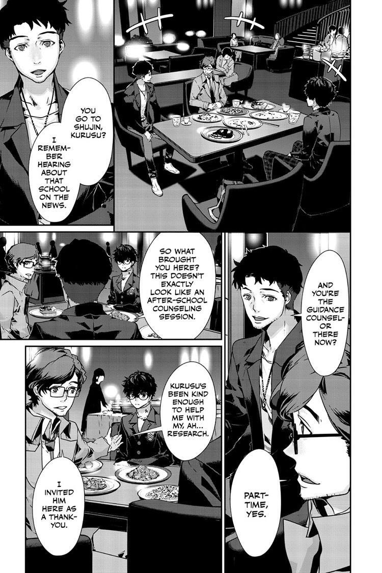 Read Persona 5 Manga Online