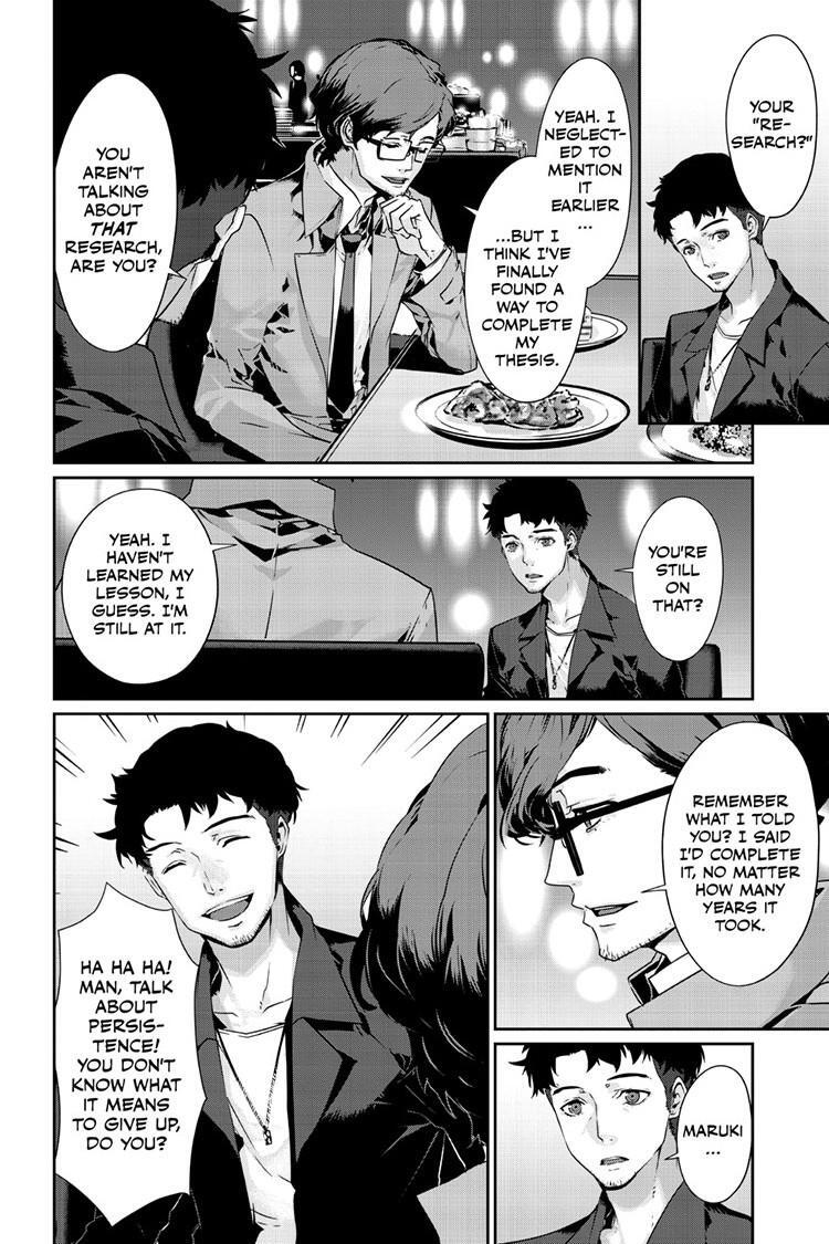 Read Persona 5 Manga Online