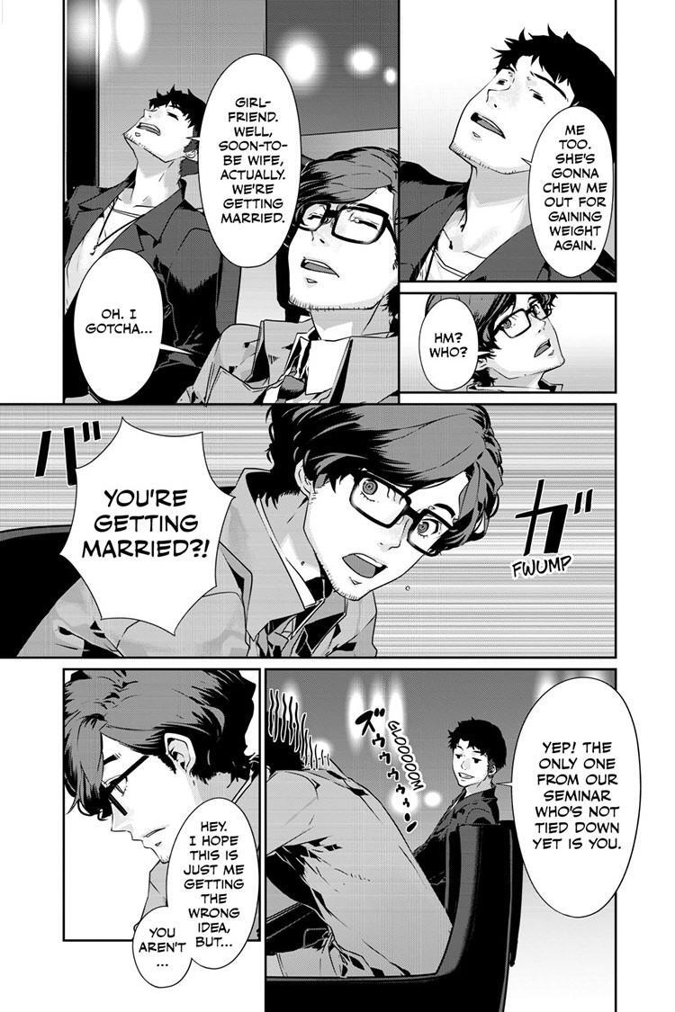 Read Persona 5 Manga Online