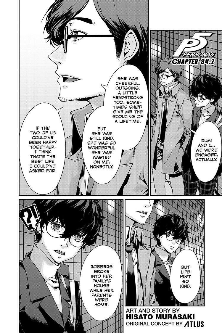 Read Persona 5 Manga Online