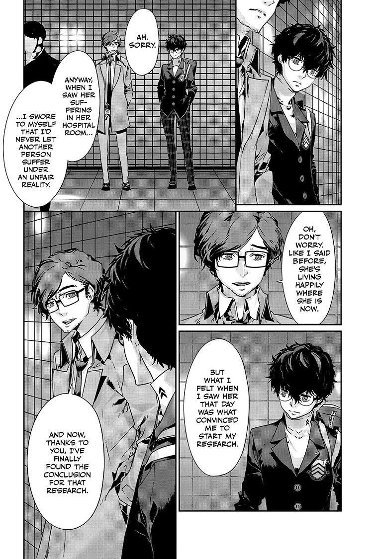 Read Persona 5 Manga Online