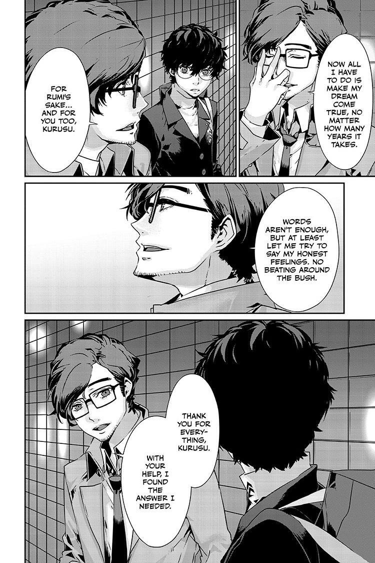 Read Persona 5 Manga Online