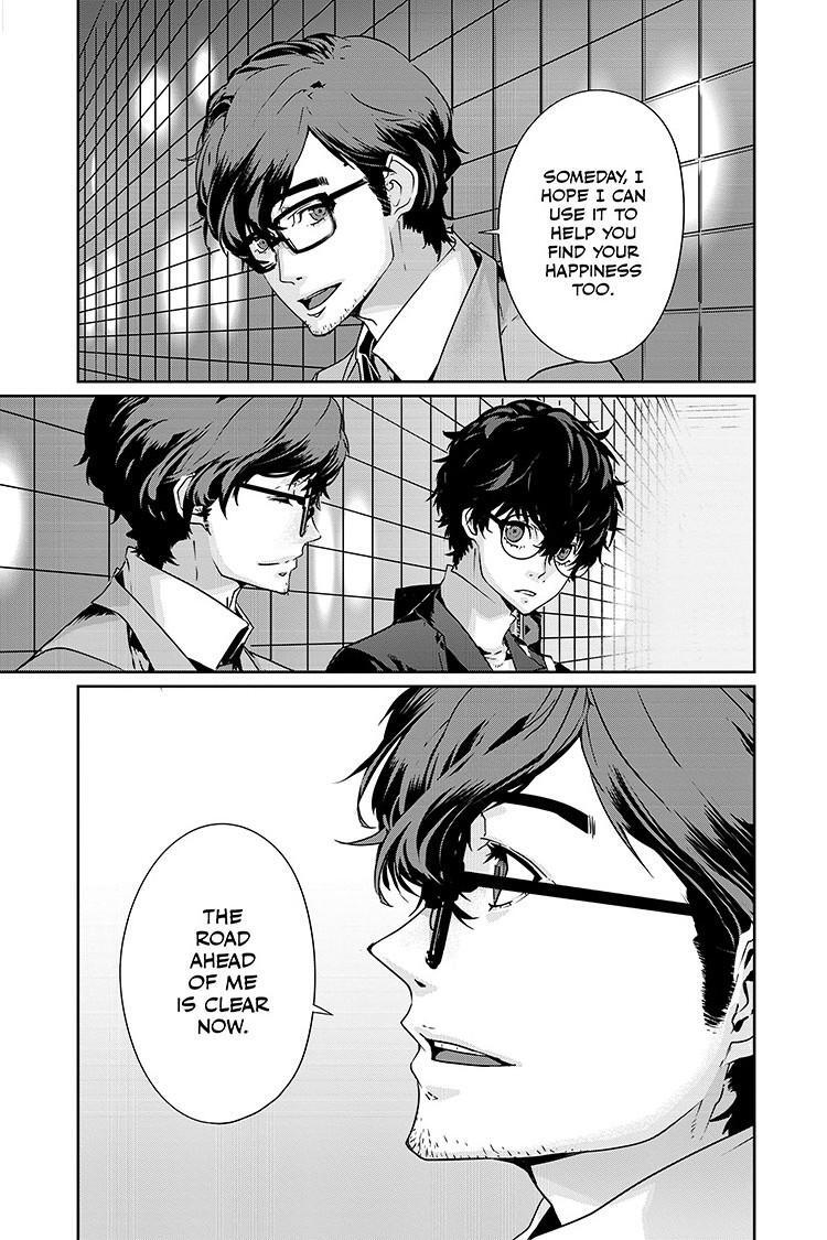 Read Persona 5 Manga Online
