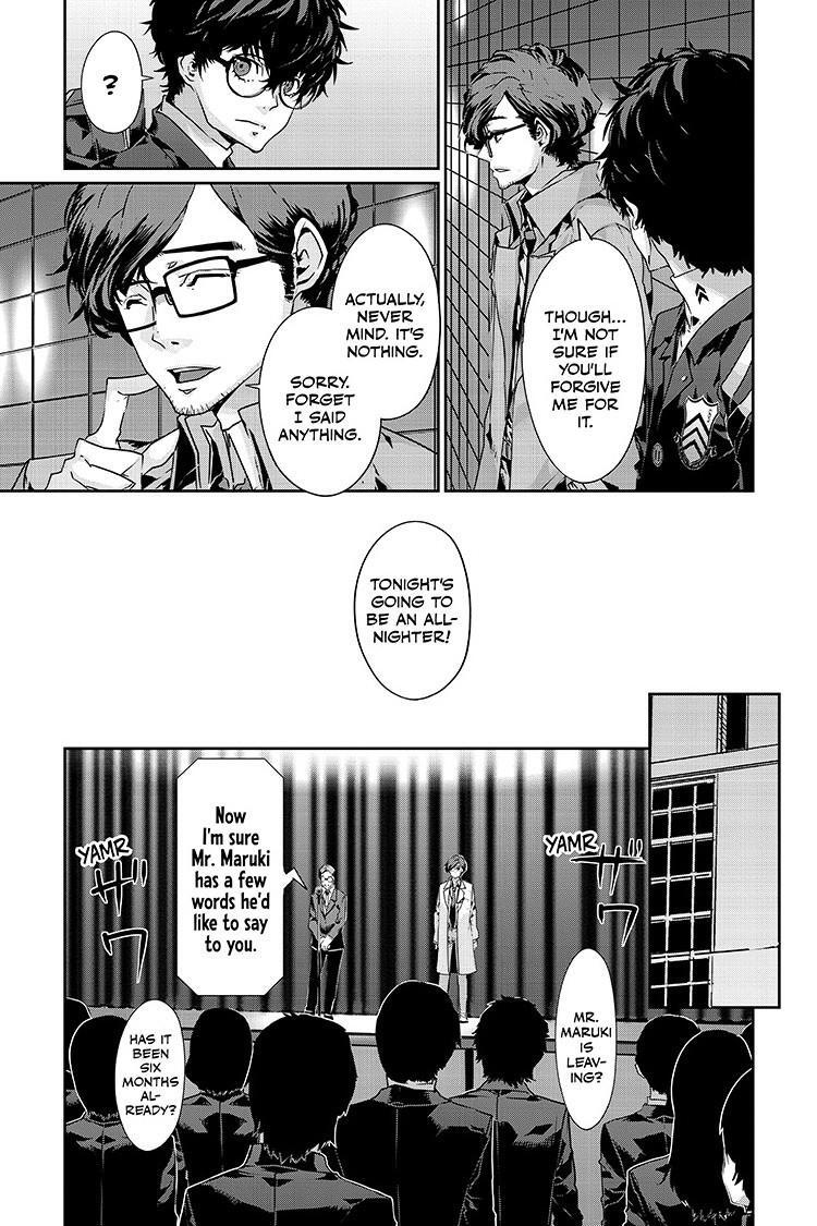 Read Persona 5 Manga Online
