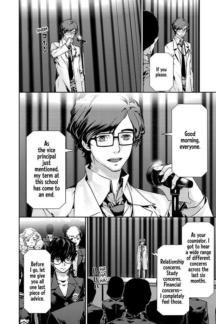 Read Persona 5 Manga Online