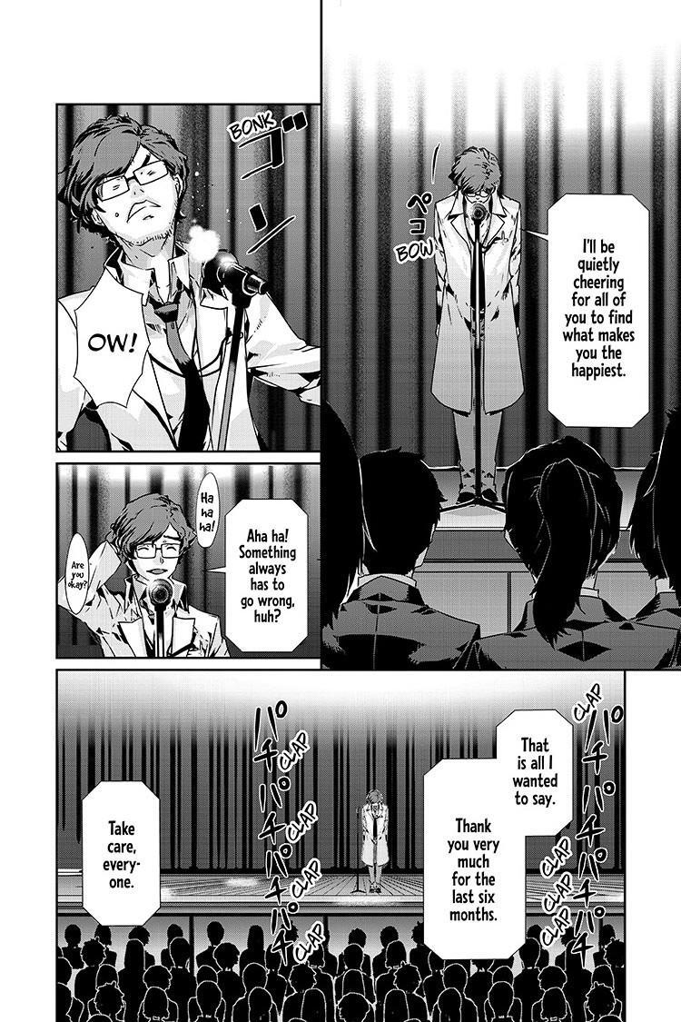 Read Persona 5 Manga Online