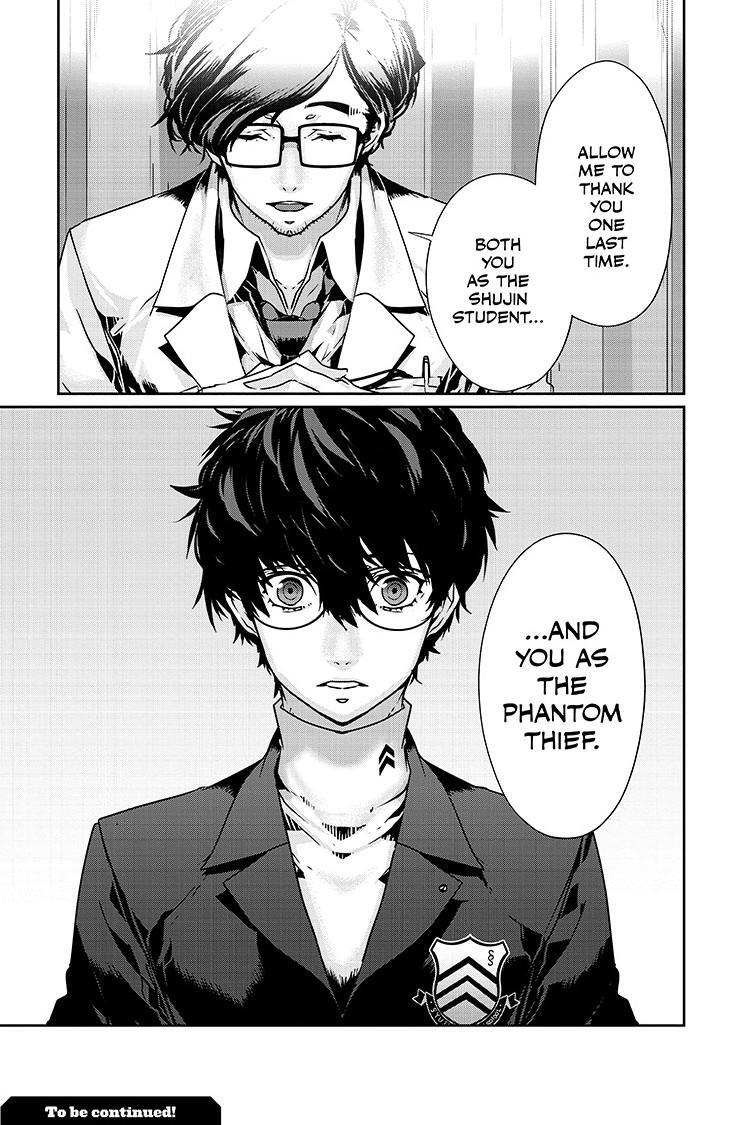 Read Persona 5 Manga Online