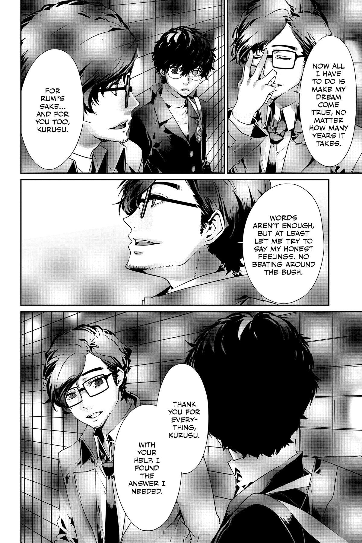 Read Persona 5 Manga Online
