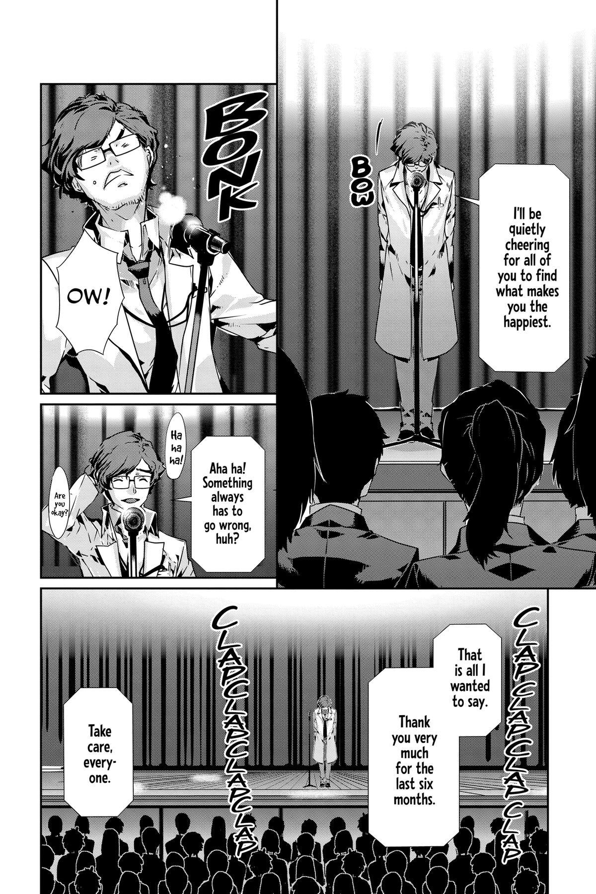 Read Persona 5 Manga Online