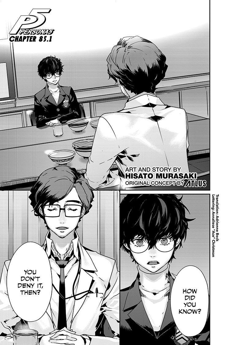 Read Persona 5 Manga Online