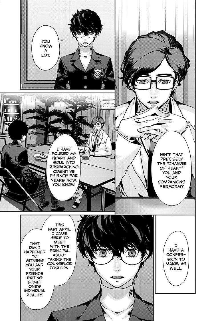 Read Persona 5 Manga Online