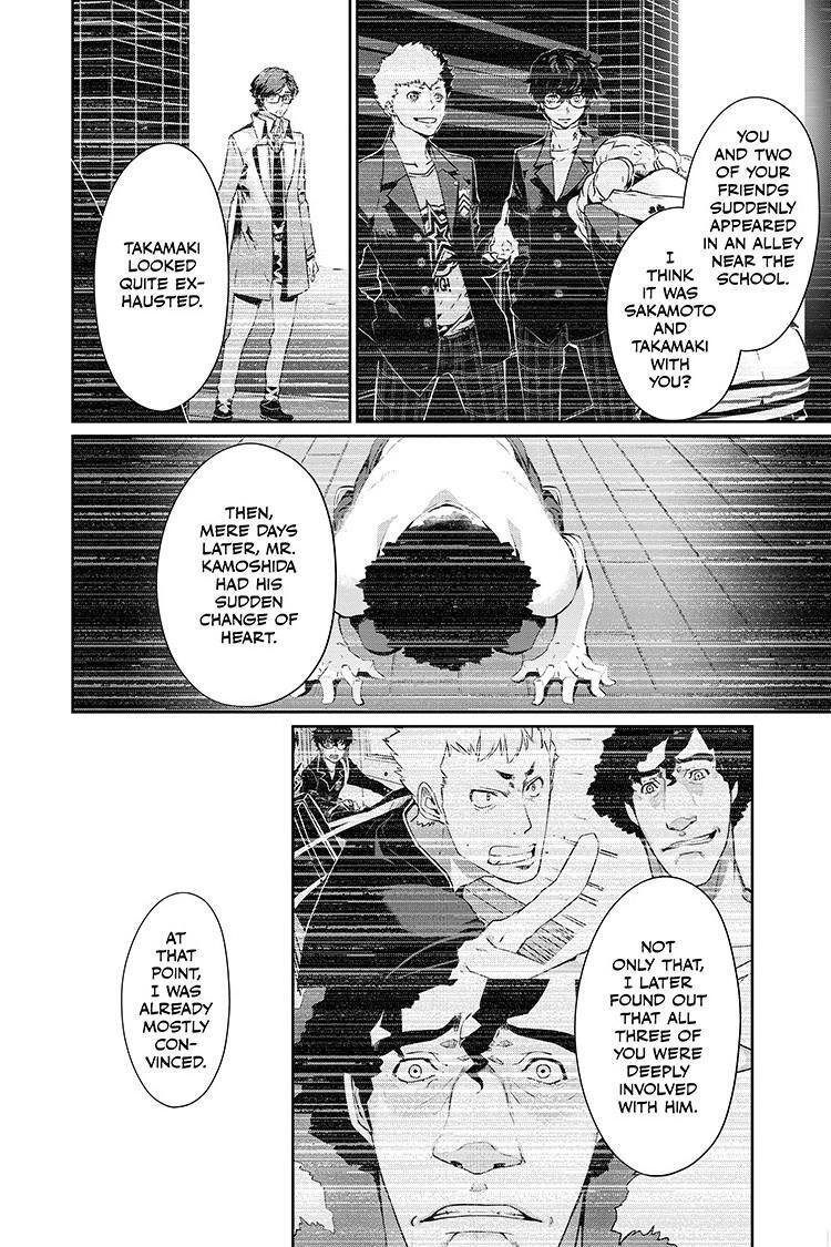 Read Persona 5 Manga Online