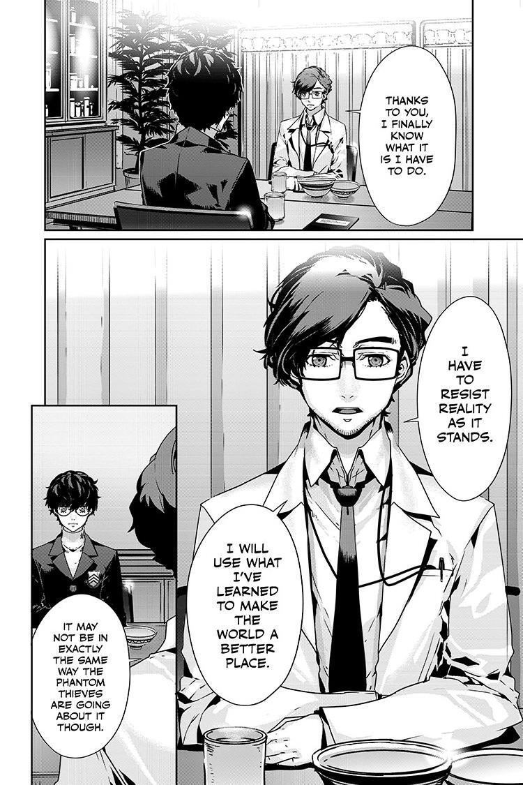 Read Persona 5 Manga Online