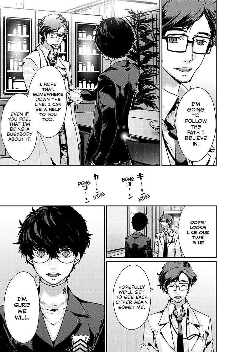 Read Persona 5 Manga Online