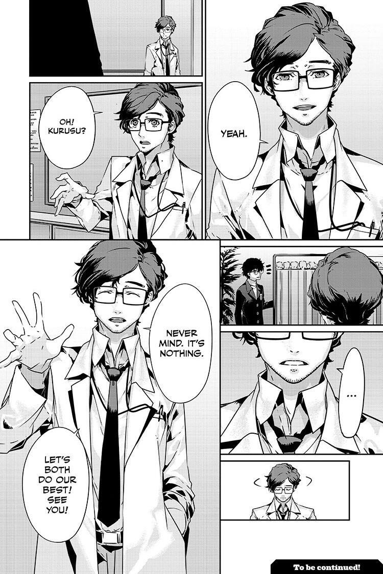 Read Persona 5 Manga Online