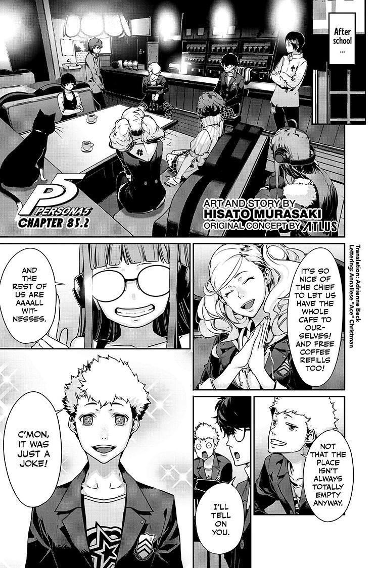 Read Persona 5 Manga Online