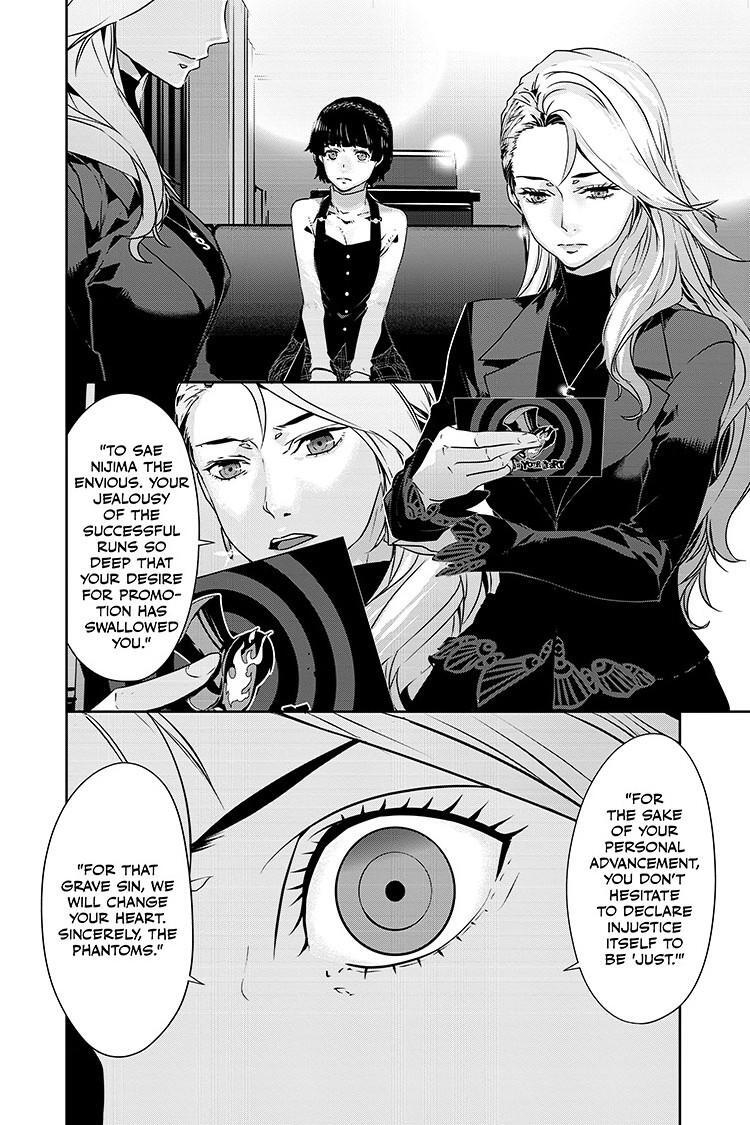 Read Persona 5 Manga Online