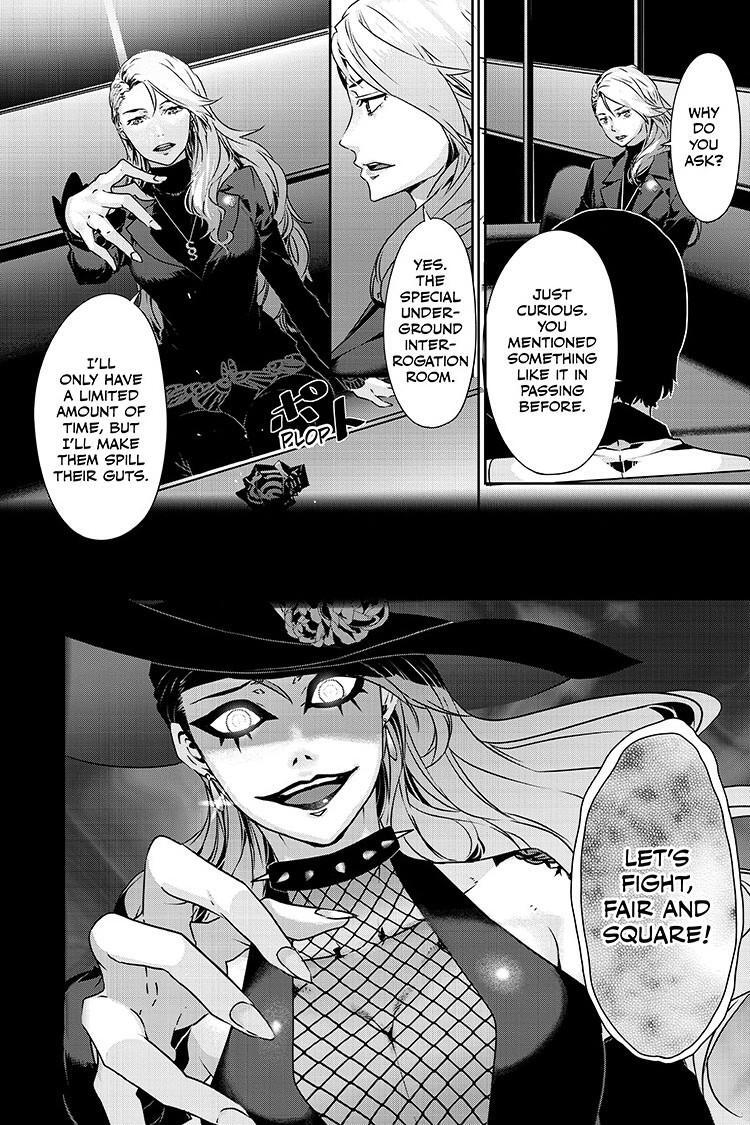Read Persona 5 Manga Online