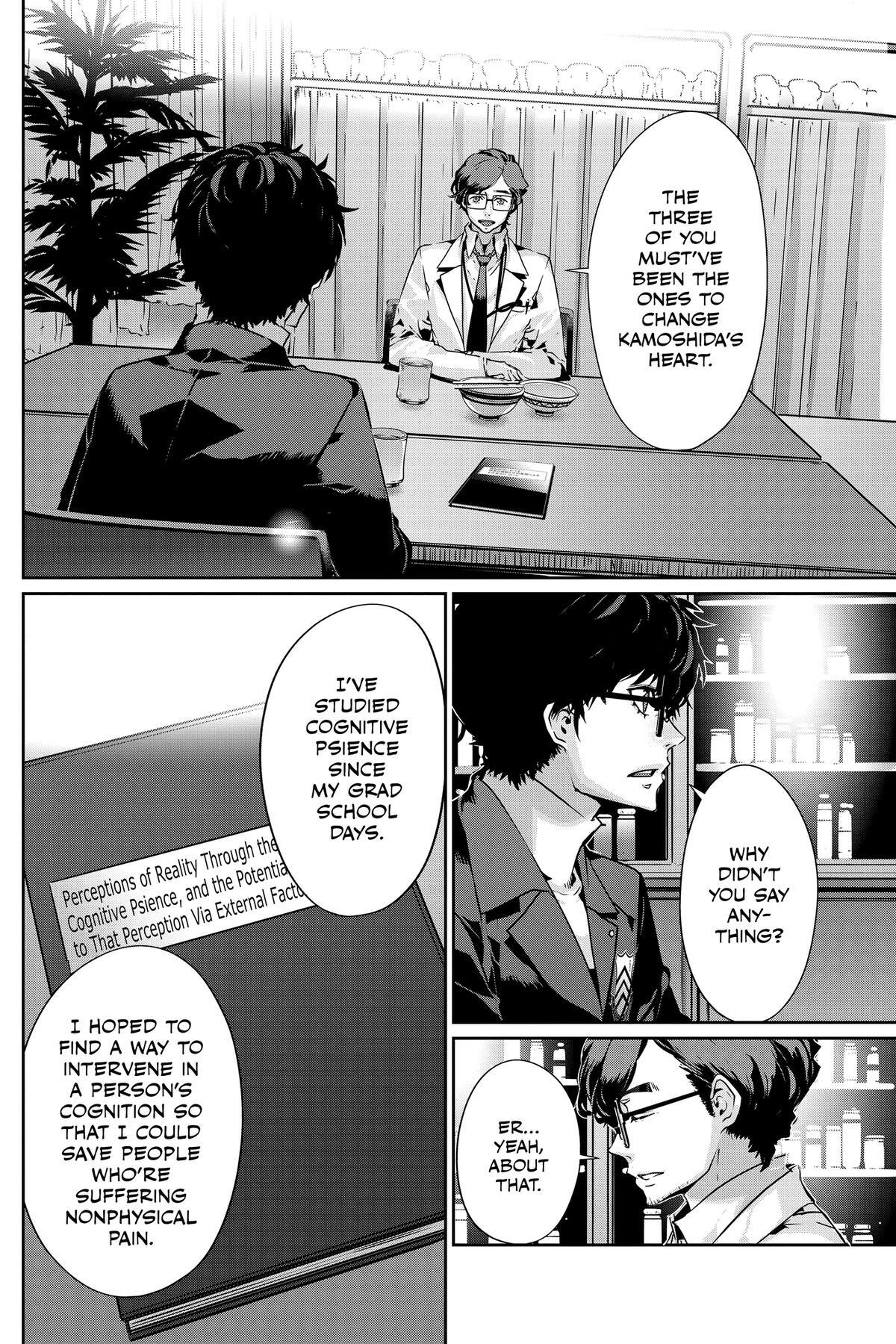 Read Persona 5 Manga Online