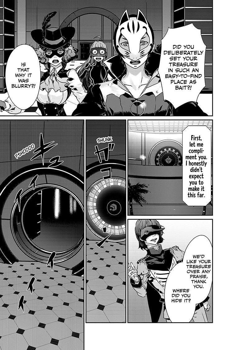 Read Persona 5 Manga Online