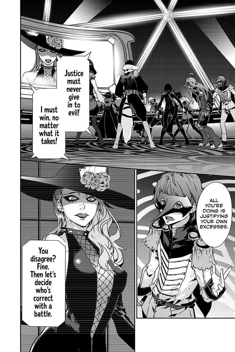 Read Persona 5 Manga Online