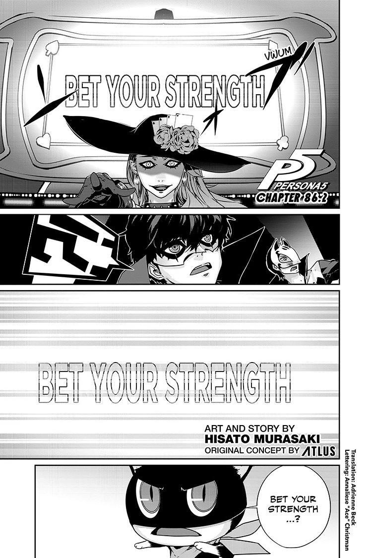Read Persona 5 Manga Online