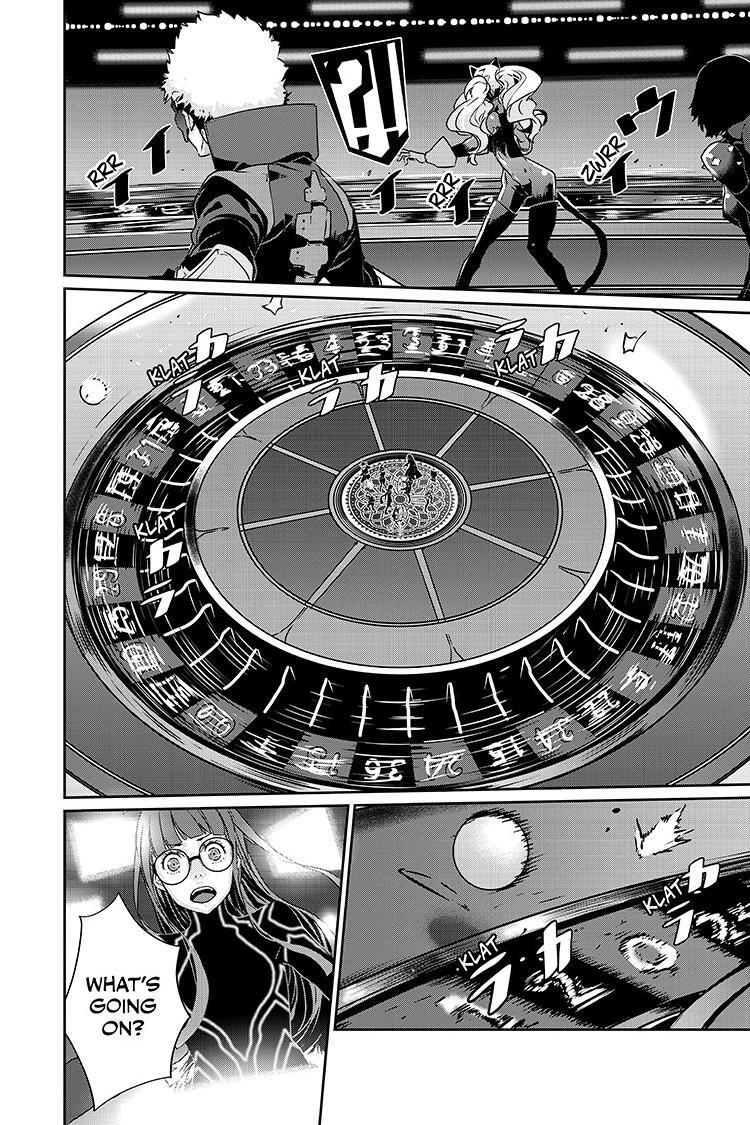 Read Persona 5 Manga Online