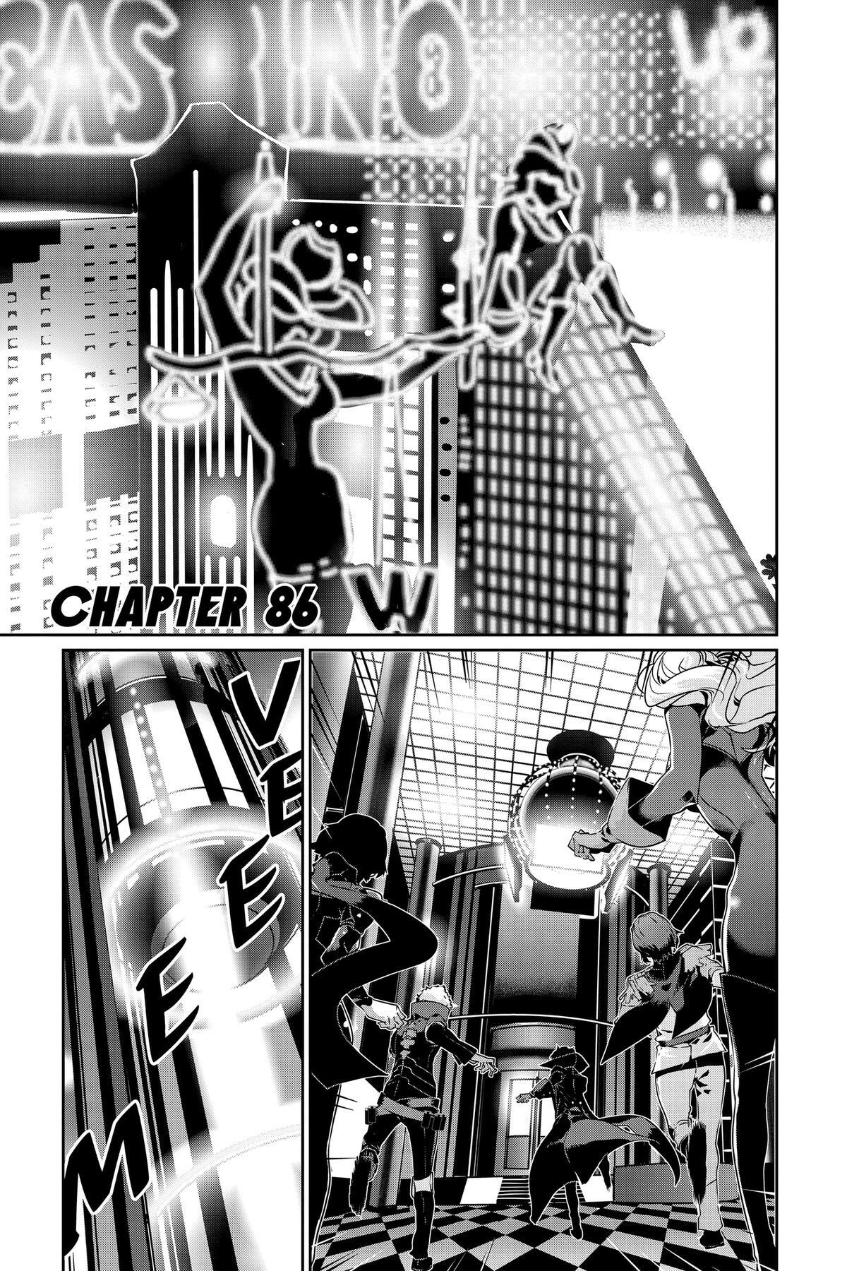 Read Persona 5 Manga Online