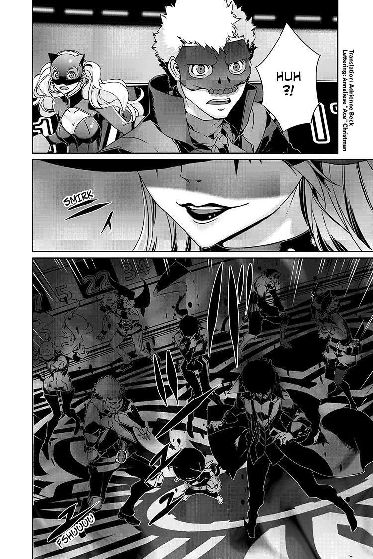 Read Persona 5 Manga Online