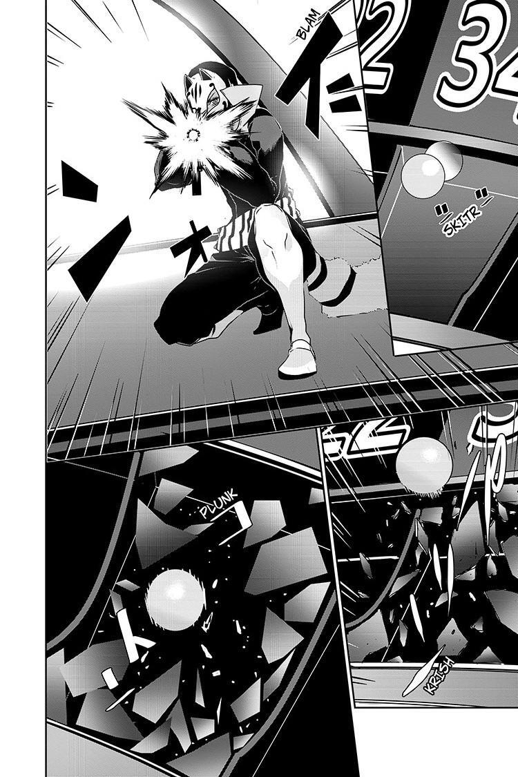 Read Persona 5 Manga Online