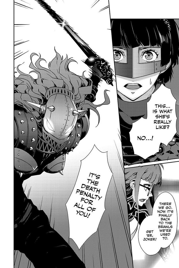 Read Persona 5 Manga Online