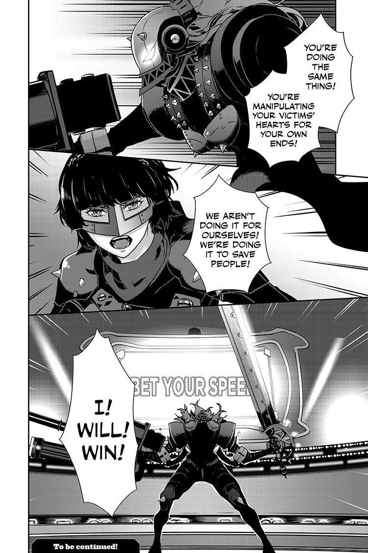 Read Persona 5 Manga Online